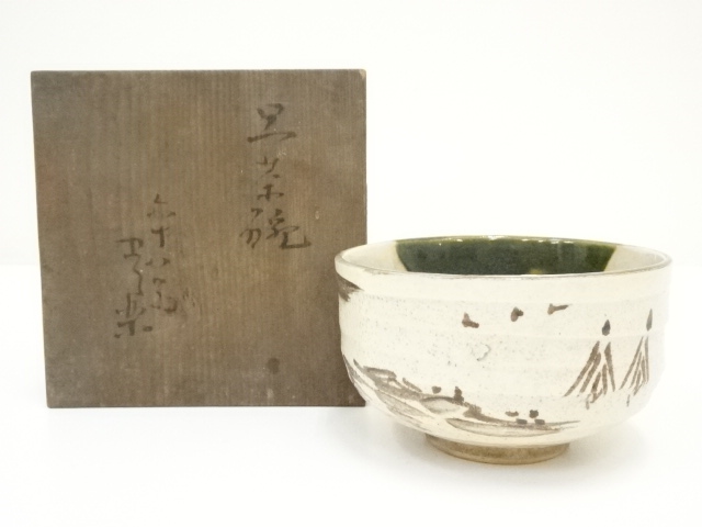 JAPANESE TEA CEREMONY / ORIBE TEA BOWL CHAWAN